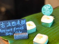 -西安W酒店·WEI全味西餐厅