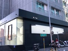 门面-BLACKSWAN黑天鹅(环球店)