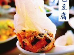 -天回镇何氏豆腐(总店)