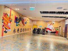 -鑫嘉汇购物中心