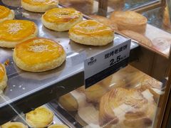 -昆明冠生园·蛋糕·面包(南强街店)