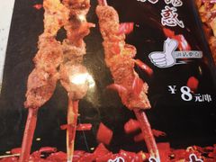 -刀郎牛肉面新疆餐厅·烧烤(清真通州珠江国际城店)