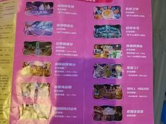 -郑州银基冰雪世界