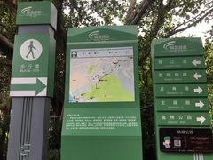 -铁路文化公园