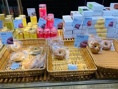 -原麦山丘(天虹店)