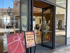 -百联奥特莱斯广场(长沙店)
