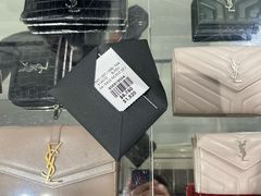 -Saint Laurent(海怡工贸店)