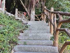 -乌山风景区