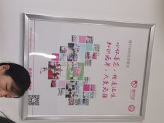 -爱月宝月嫂·育儿嫂(哈尔滨总店)