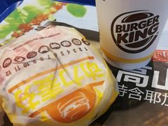 -汉堡王(歌斐中心店)
