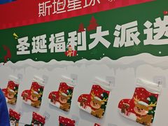 -斯坦星球AI编程·机器人科创·科学实验·信奥·思维·STEM·乐高·竞赛考级(长宁虹桥大融城荟聚中心)