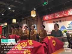 -真地道京味府·鲜橙烤鸭·北京菜(朝外大街东大桥店)