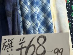 -暮晚尘香汉服旗袍