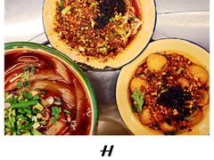 -拈签一笑黄牛肉辣卤串串