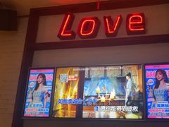 -星聚会KTV(景枫中心店)