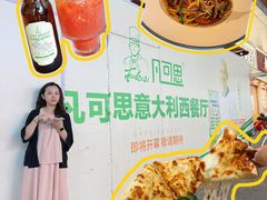 -万达广场(东莞厚街店)