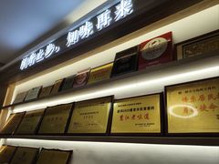 -醉壹号海鲜大排档·老厦门特色菜(厦门美食地标店)