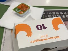 -麦当劳(火车北站餐厅)