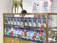 -果呀呀(国金街店)