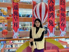-铜锣湾国际购物中心