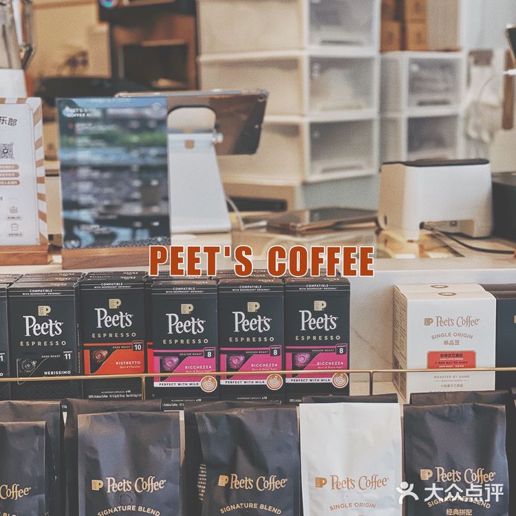 👩🏻‍💻都市丽人的优雅早餐✅Peet's Coffee帮你实现‼️