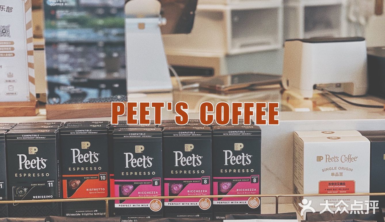 👩🏻‍💻都市丽人的优雅早餐✅Peet's Coffee帮你实现‼️