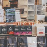 👩🏻‍💻都市丽人的优雅早餐✅Peet's Coffee帮你实现‼️