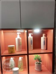 -木北造型