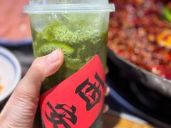 -袁山山重庆火锅(丈八北路店)