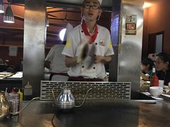 -利昂法式铁板主题餐厅(新奥购物中心店)