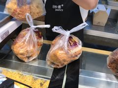 -鲍师傅糕点(春熙路店)