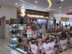 -糖涩(新佳丽店)