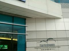 -香港会议展览中心演讲厅