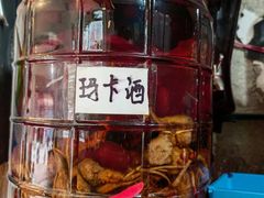 -阿昌白族石板烧·菌锅(大理古城店)