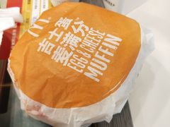 -麦当劳(宜安广场店)