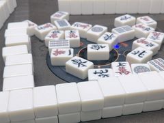 -雀掌柜24H自助棋牌(国金中心店)