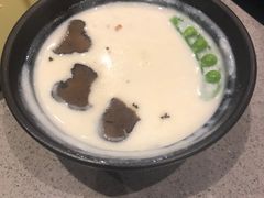 黑松露山药羹-半山腰·云南菜(侨福芳草地店)