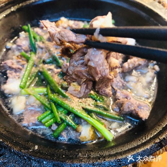 牛·碗间本地牛腩专门店(京基店)
