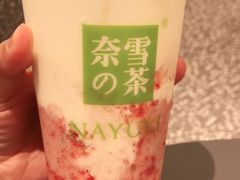 -奈雪的茶(天河城店)