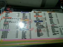 -炸鸡情侣韩式料理(中央大街店)