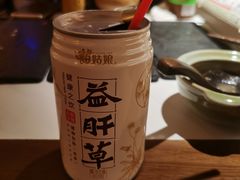 -旺福·贵州酸汤牛肉火锅(陆悦天地店)