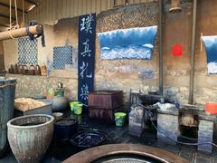 -璞真扎染博物馆