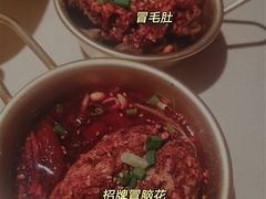 -火锅先生(五马街店)