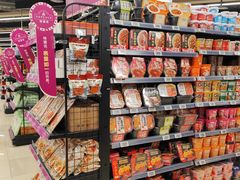 -AEON永旺(东方宝泰店)
