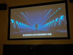 -金色印象·4K影院式足体养生(金沙店)