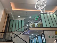 -半岛宠物医院24小时(科华中路店)