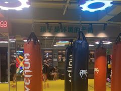 -大焱搏击·泰拳·拳击俱乐部(大柏树店)