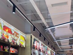-谭三娘鲜切牛肉自助火锅(文殊院店)