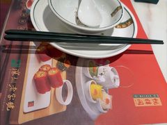 -悦得闲广式点心茶楼(蓝鲸世界店)