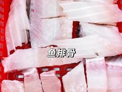 -鱼神·脆肉鲩 全鱼宴(西乡店)